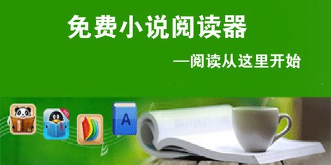 菲律宾留学不能认证吗 学历认证好处有哪些